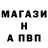 БУТИРАТ GHB darkness hronik