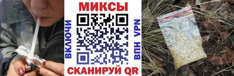 Бутират 1.4BDO Орск