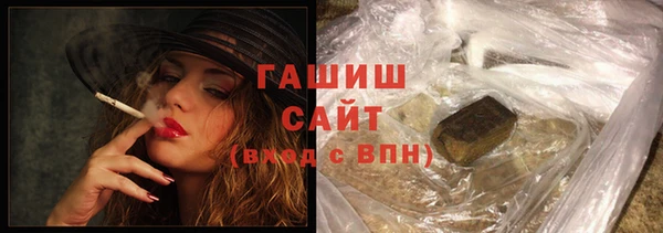круглые Бронницы