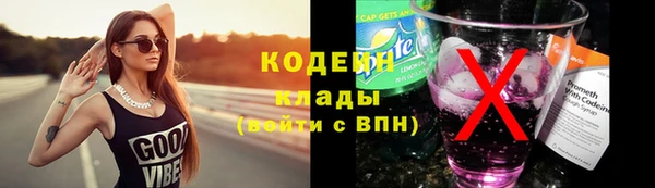 круглые Бронницы