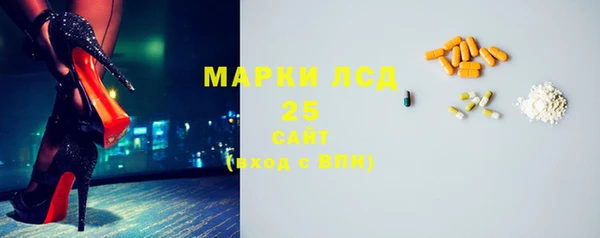 круглые Бронницы