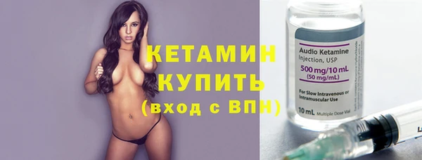 круглые Бронницы