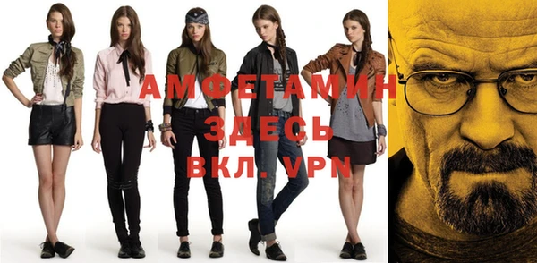 круглые Бронницы