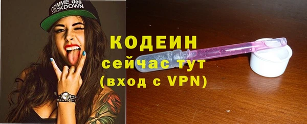 круглые Бронницы