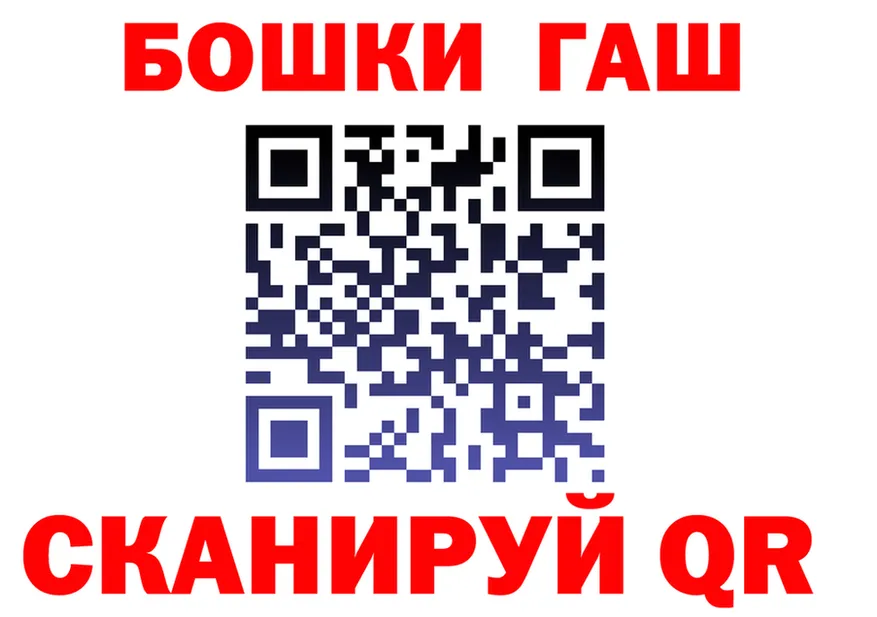 АМФ VHQ ссылка маркетплейс omg Орск